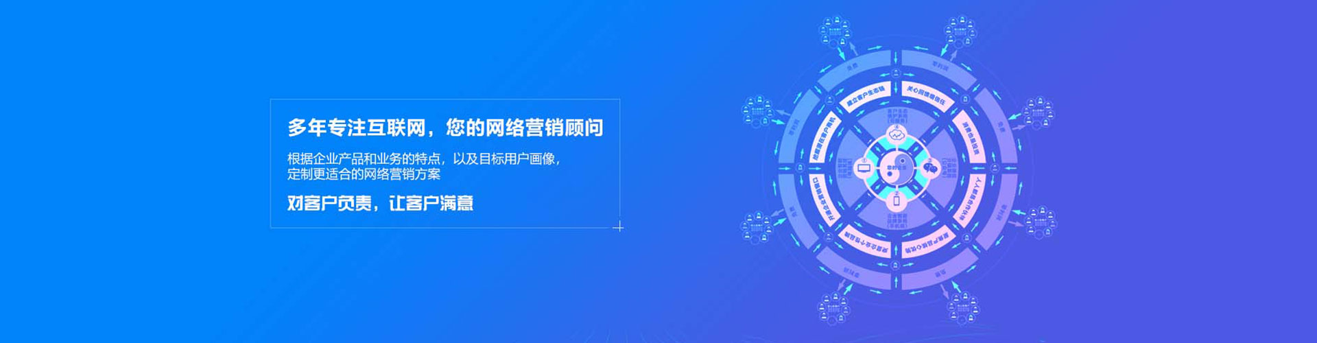 从江百度推广开户